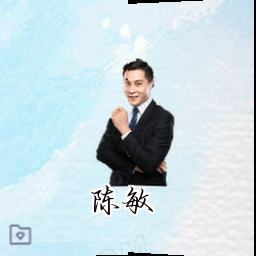 陈敏